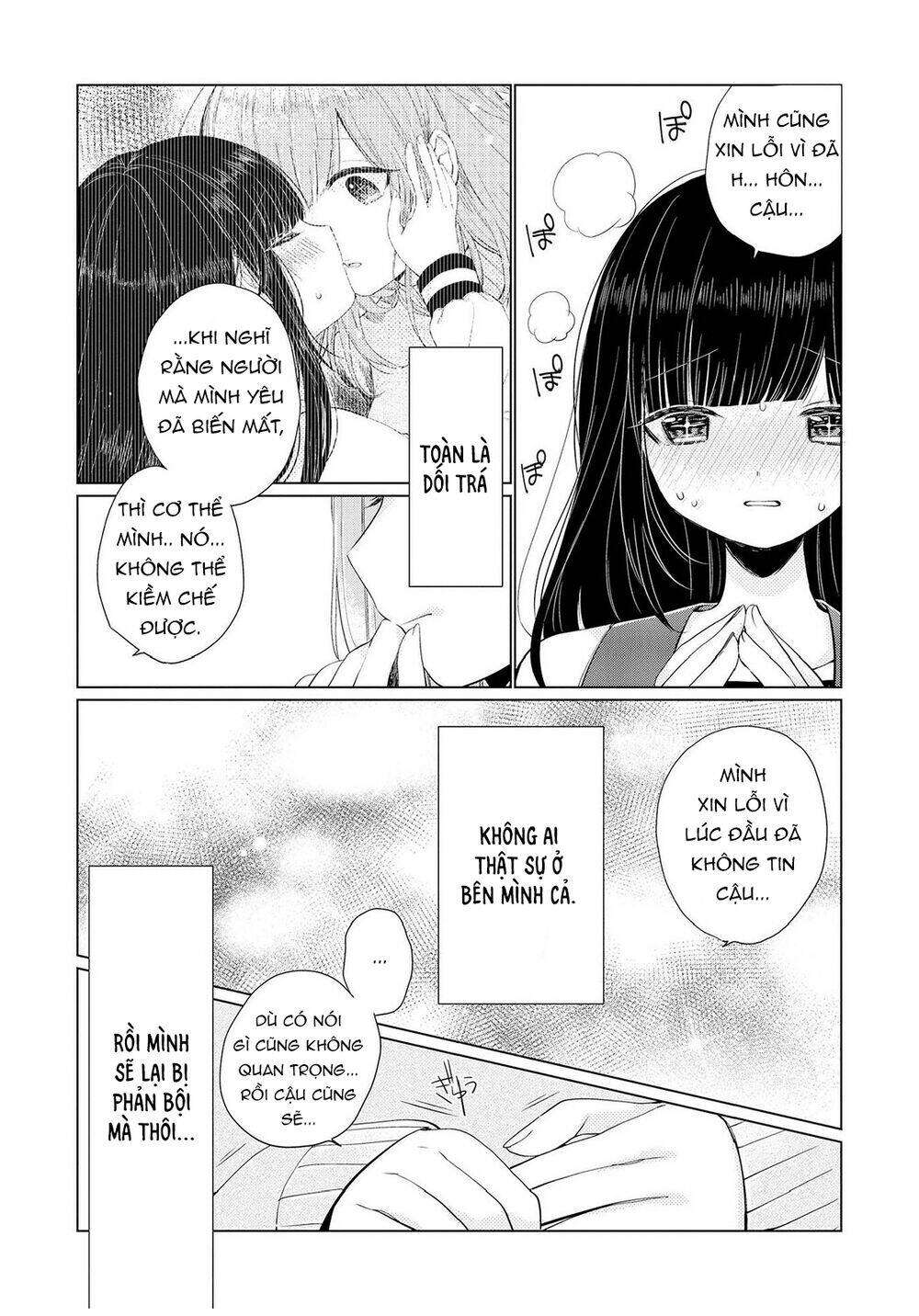 ashita, kimi ni aetara chapter 4 24