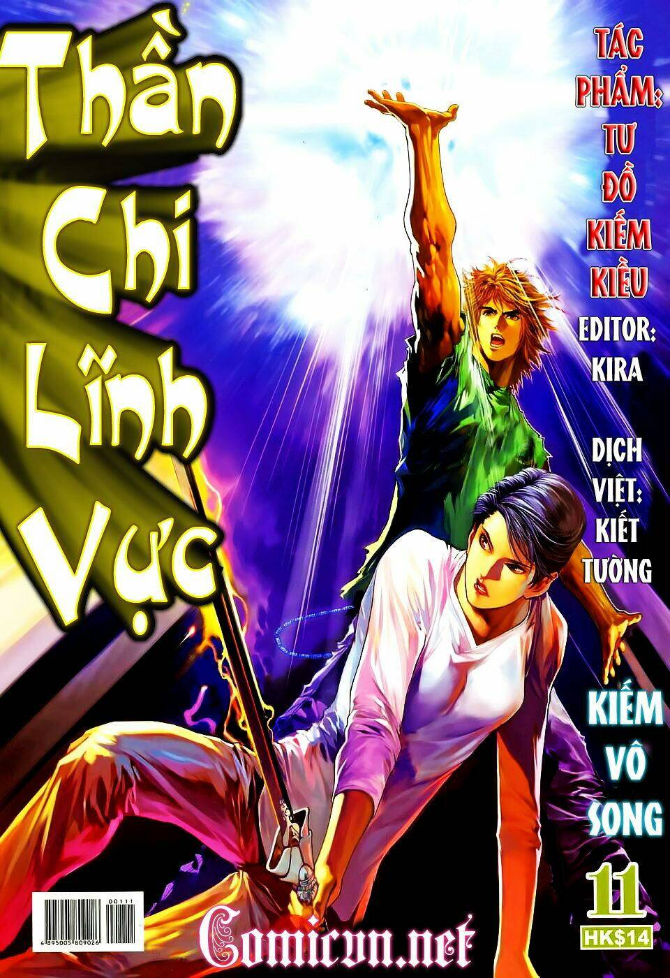 thần chi lĩnh vực chapter 11 1