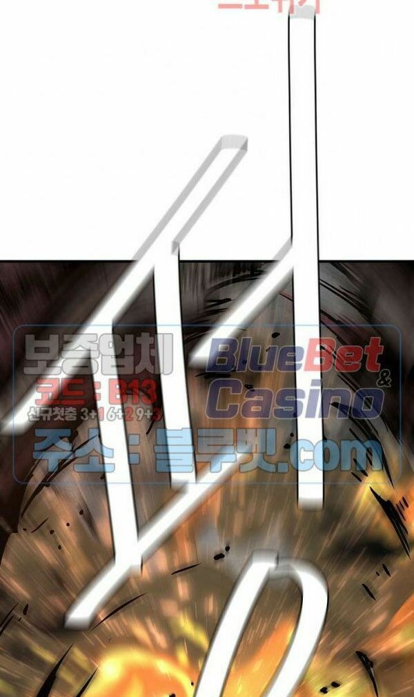 return survival chapter 58 15