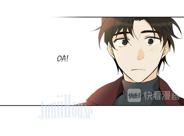 sơn thần đại nhân vẫn nhớ tôi chapter 1 28