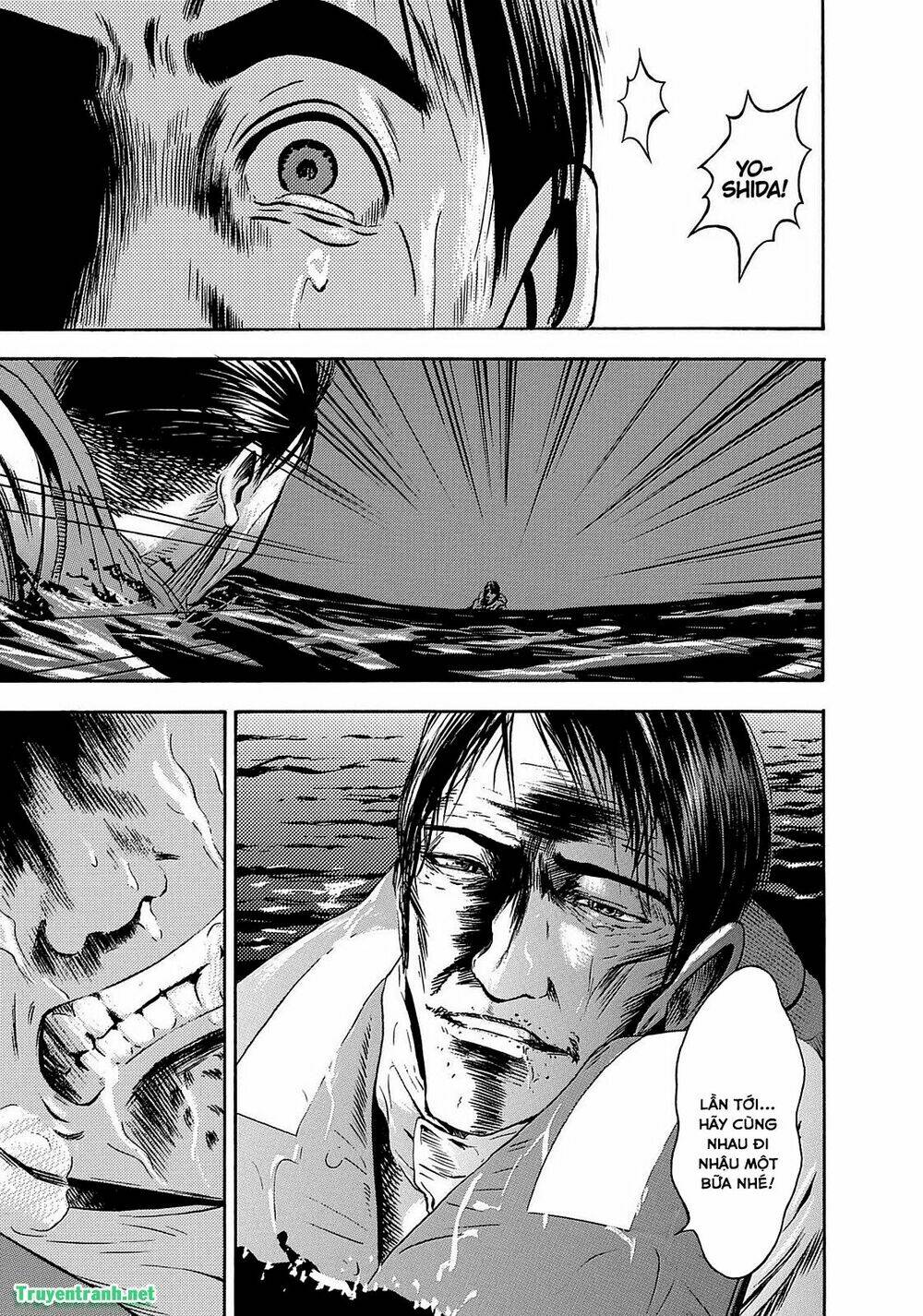 tokyo undead chapter 21 11