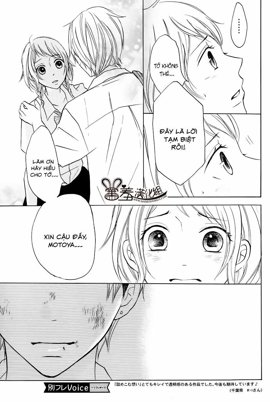 p to jk chapter 13 36