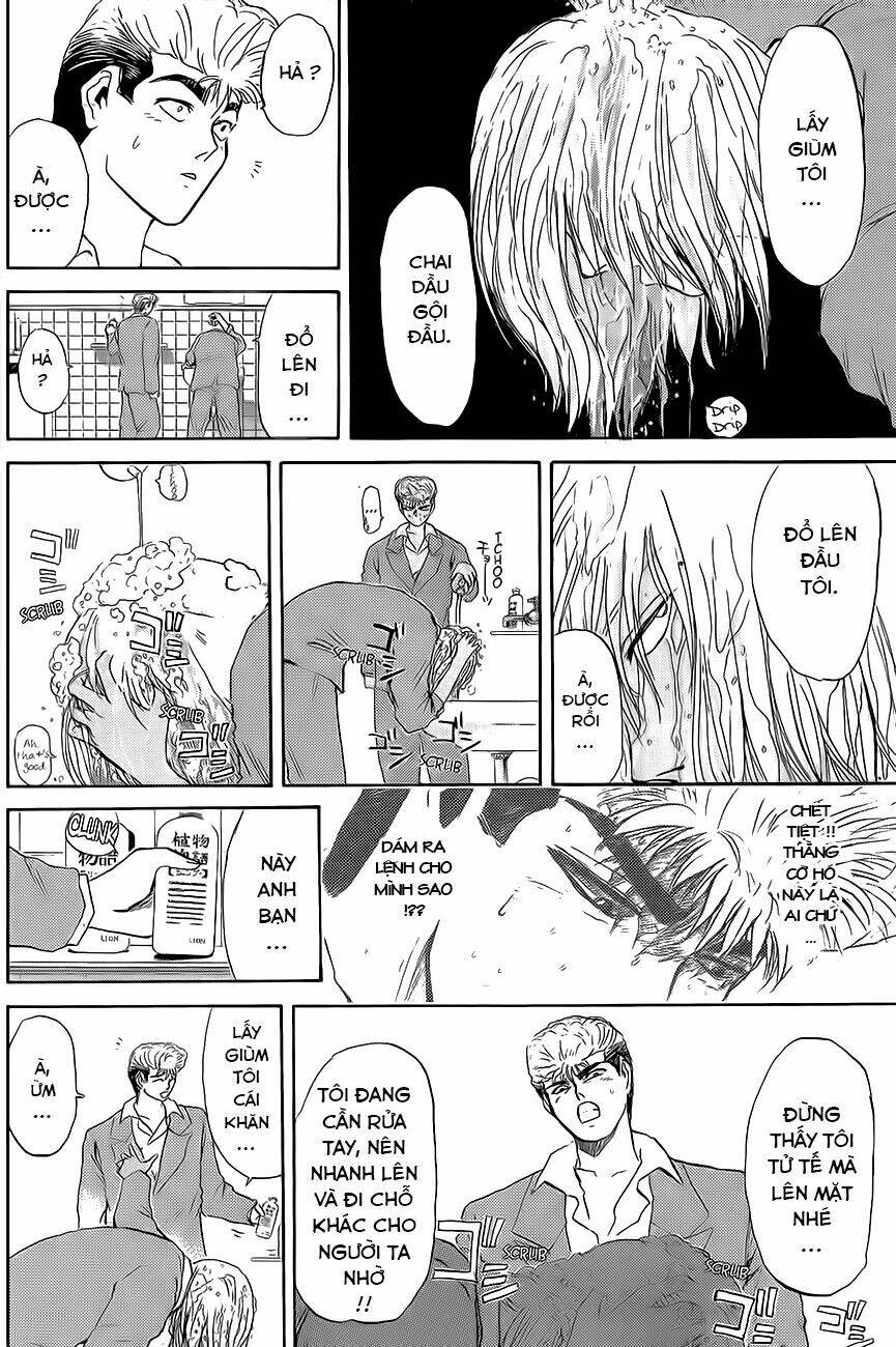 shonan junai gumi chapter 214 7