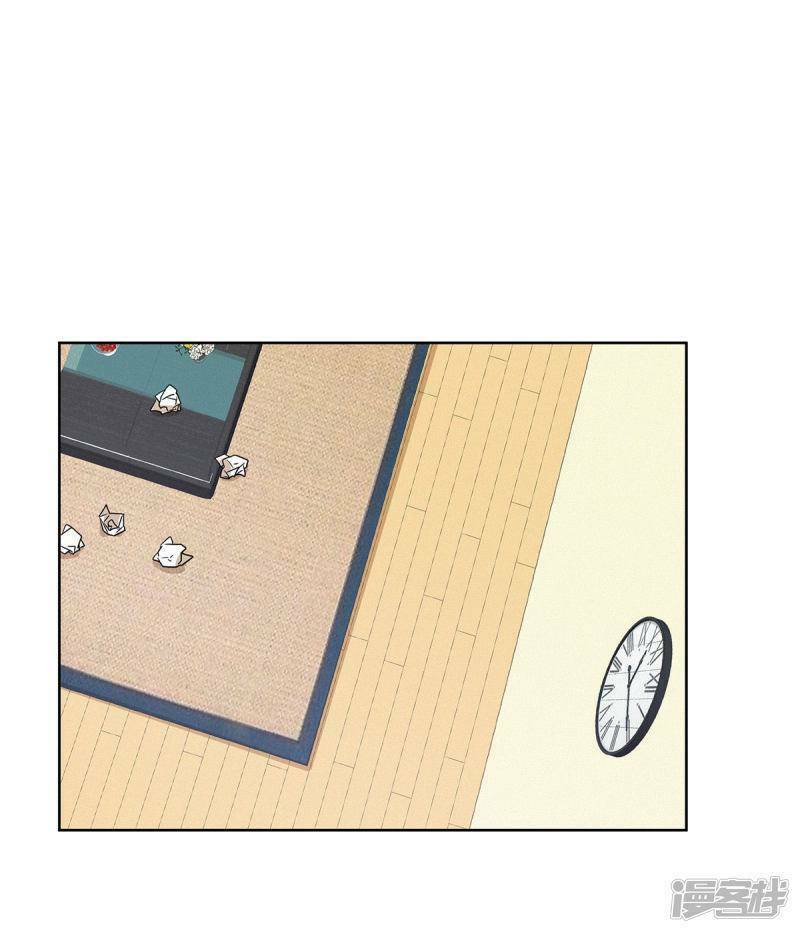 trọng sinh quý thê chi phục thù hoa lệ chapter 27 10