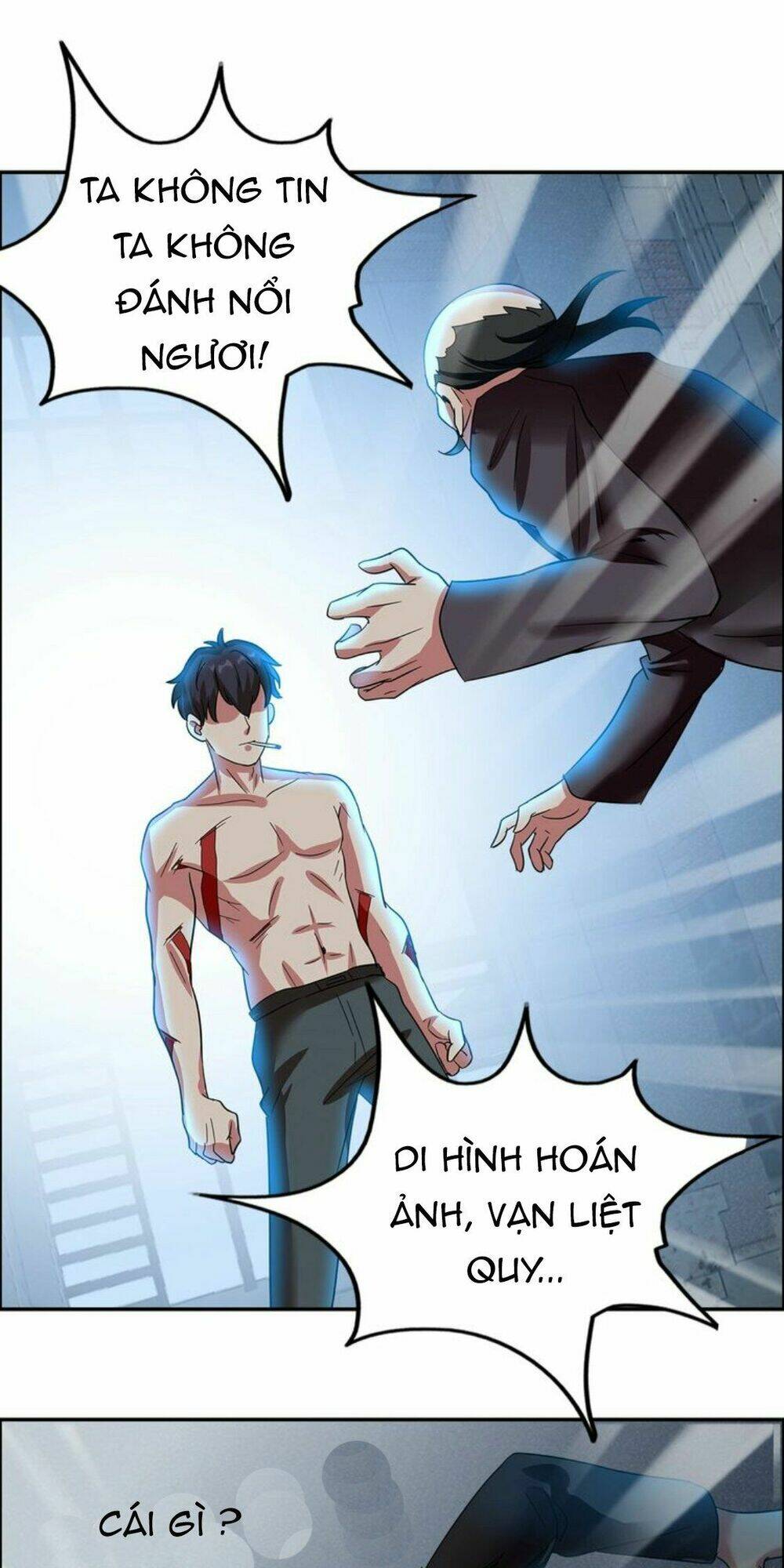 ngưu đại lực tiến thành chapter 14 30