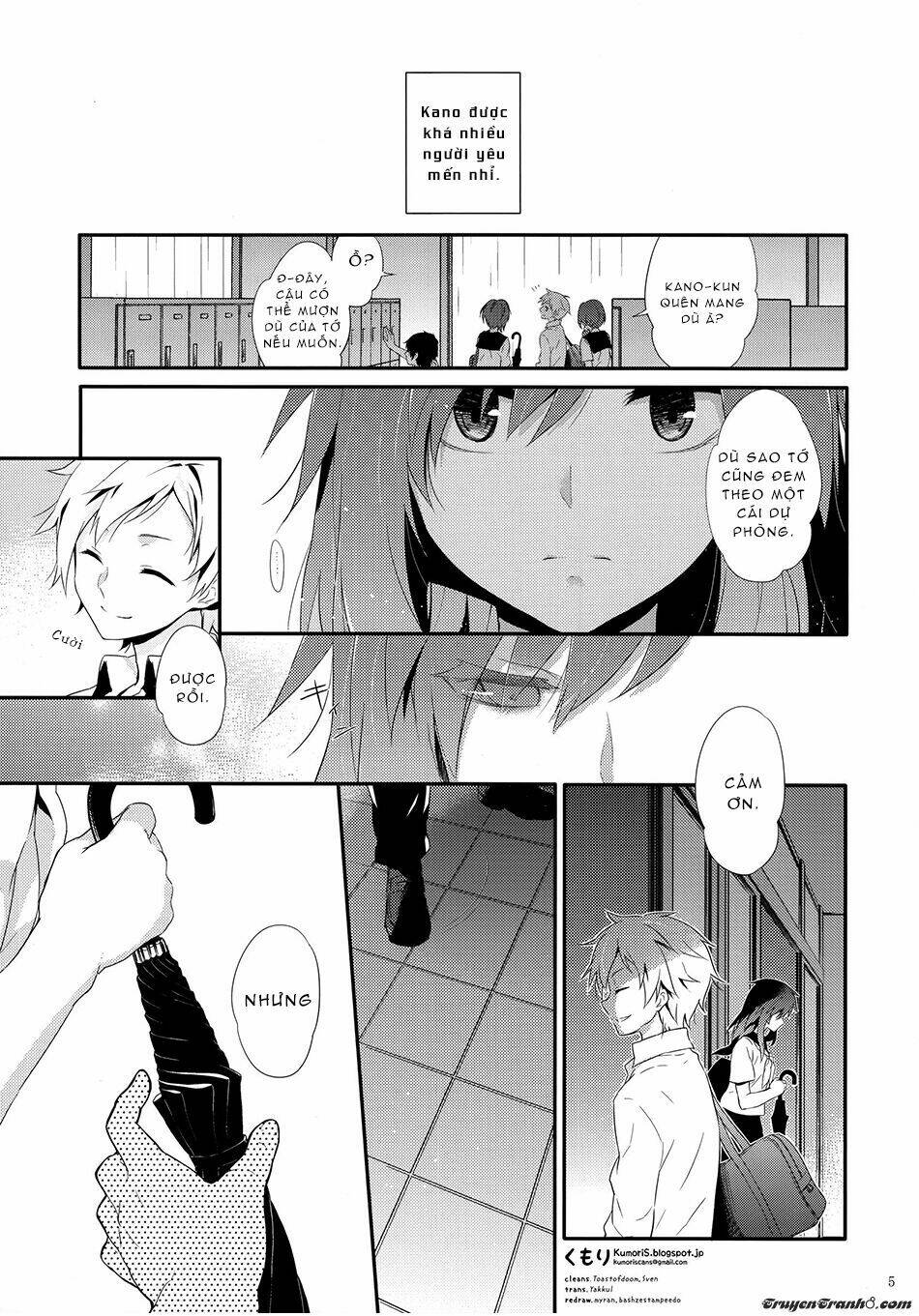 rainy blue chapter 1 5