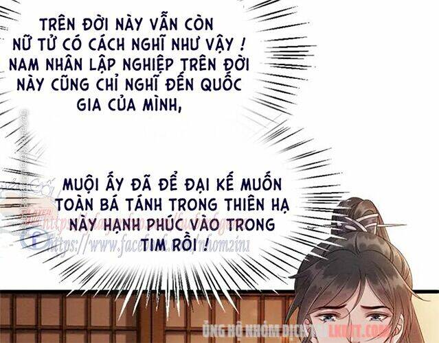 trọng sinh bá sủng nhiếp chính vương quá mạnh mẽ chapter 71 34