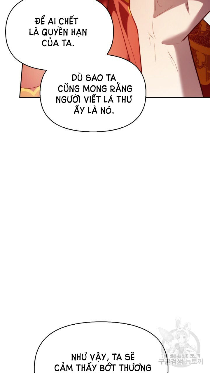 [18+] trăng nơi đỉnh núi chapter 41 70