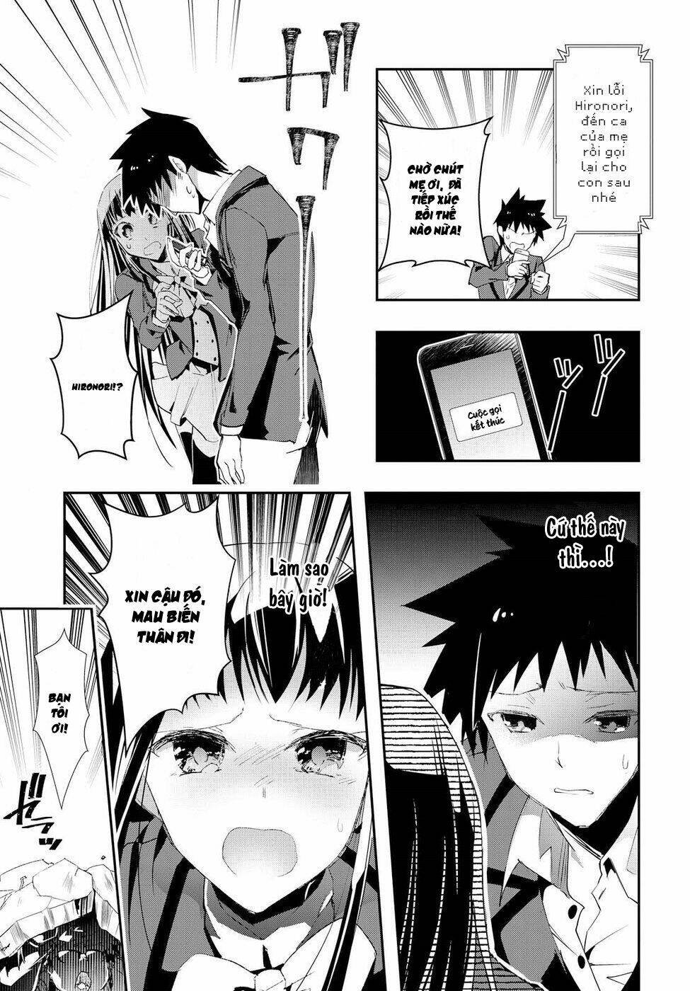 tin-so - my ex machina is in your hands chapter 2 27