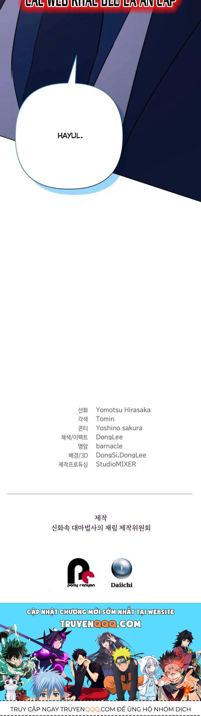 sự trở lại của đại pháp sư huyền thoại chapter 12 60