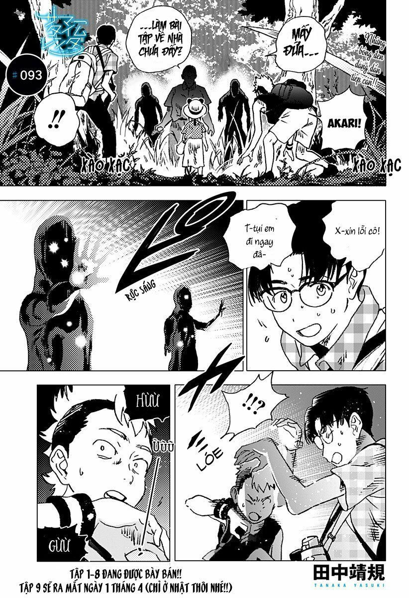 summer time render chapter 93 4