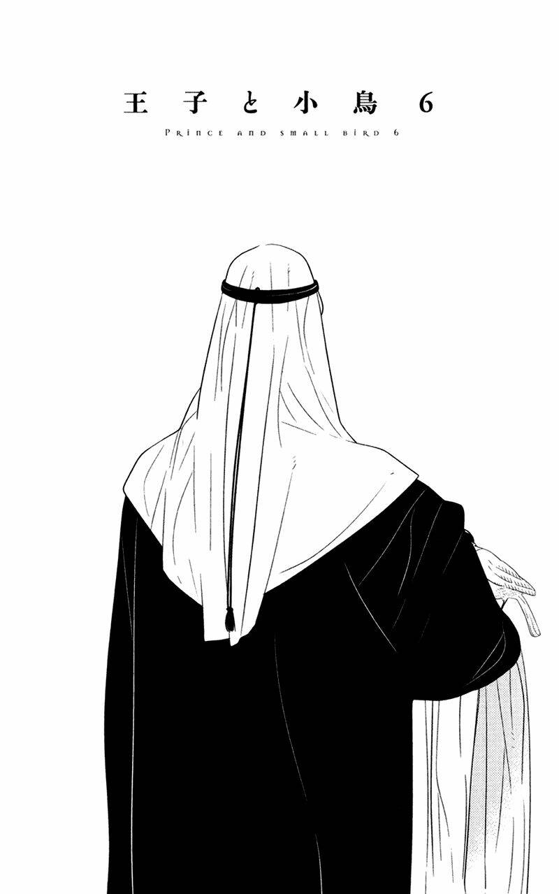 ouji to kotori chapter 6 2