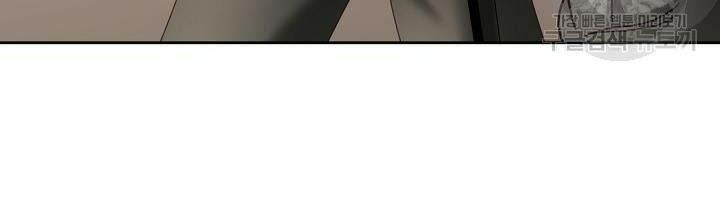 cô tiểu thư bé nhỏ thuần hóa các nhân vật chính chapter 49 8