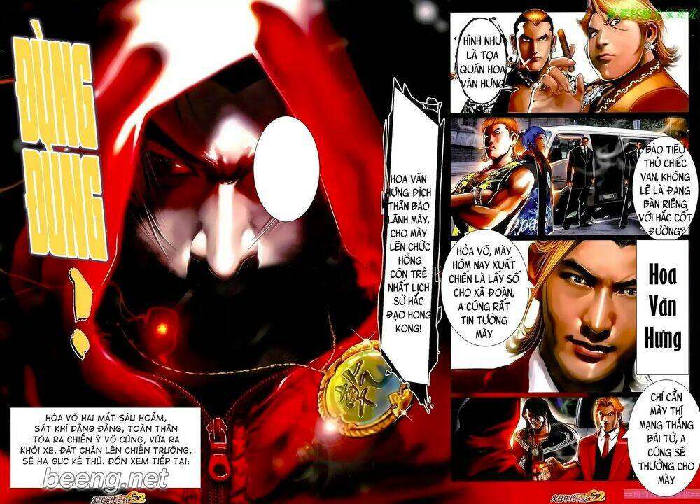 hỏa hồng niên đại hắc cốt đường chapter 1035 21