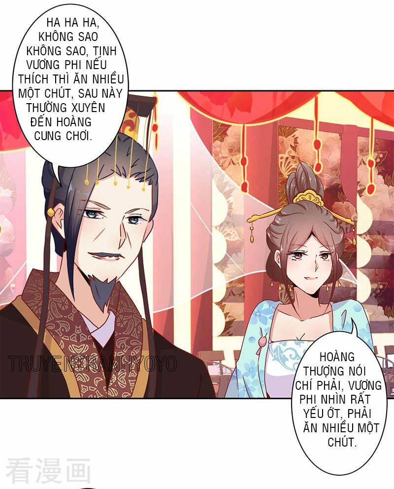 vương gia người thật xấu xa chapter 18.2 1