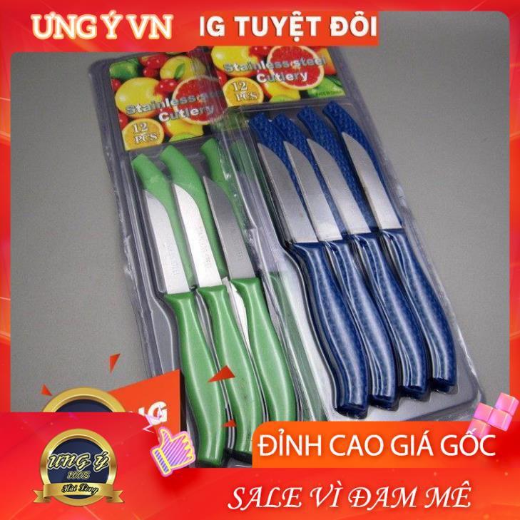 BỘ VỈ DAO 12 CÂY