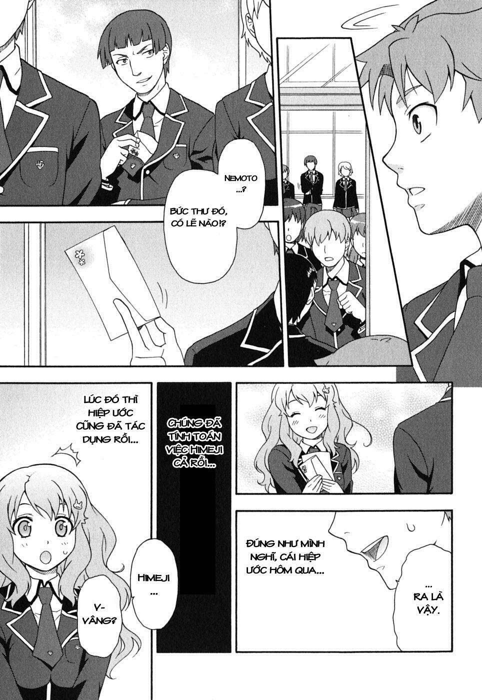 baka to test to shoukanjuu chapter 8 7