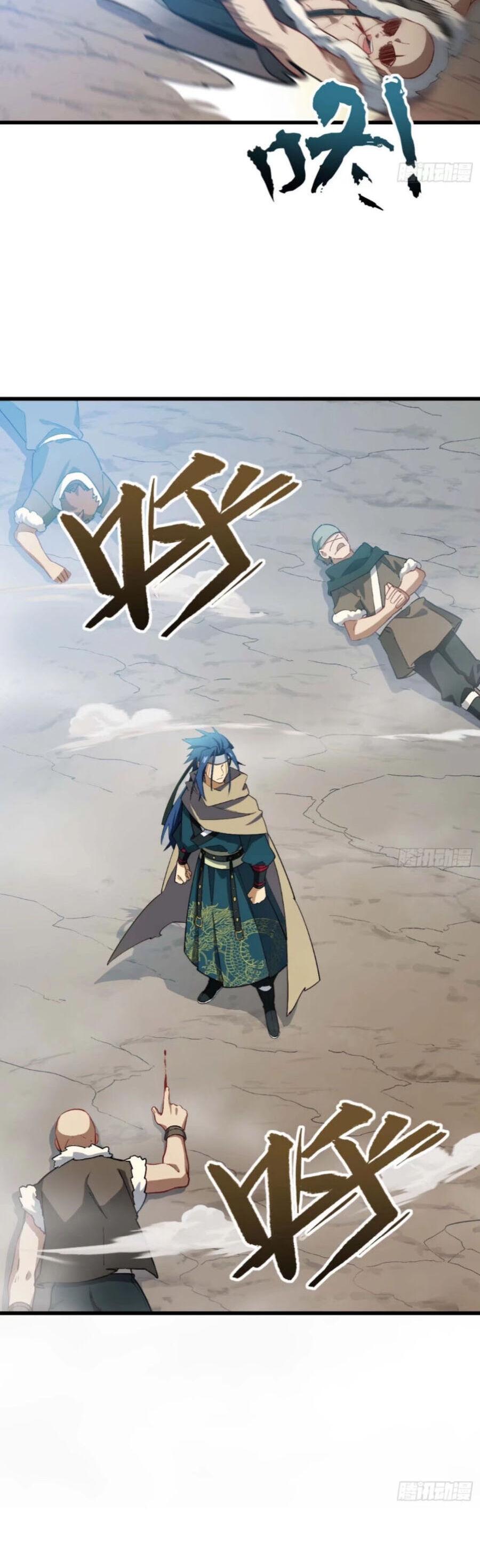 bắt đầu ký kết hoang cổ thánh thể chapter 32 26