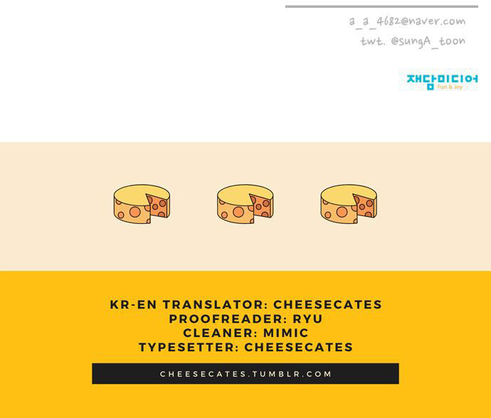 gatabutata chapter 10.2 33