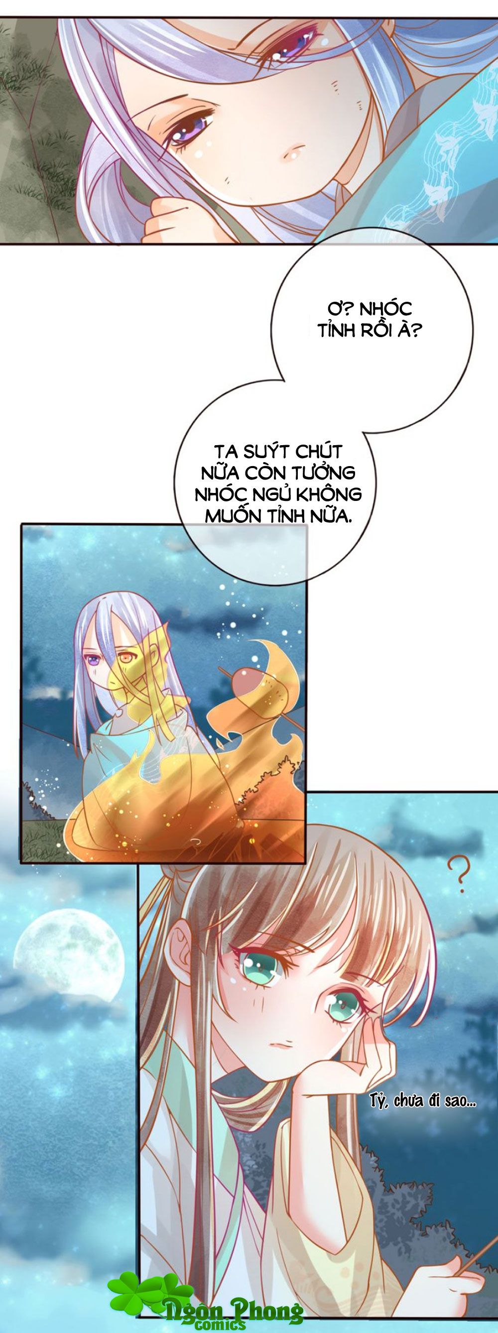 Chọc Nhầm Thượng Thần Băng Lãnh chapter 27 - Trang 14