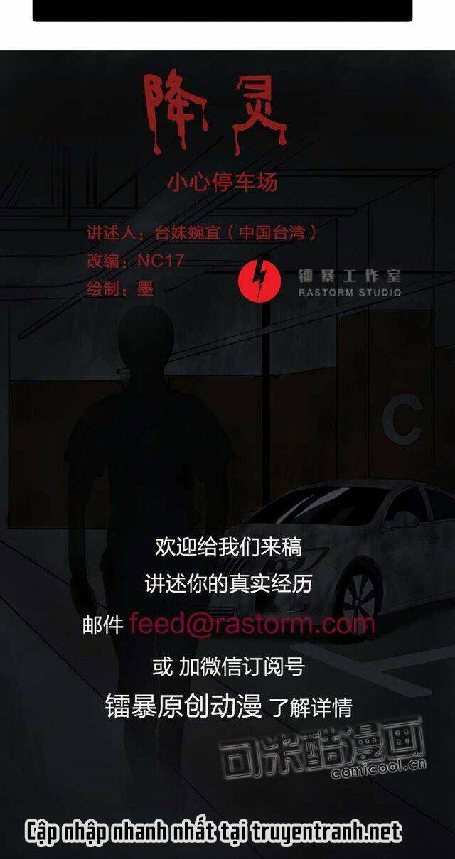 đầu hàng ác linh chapter 2 8