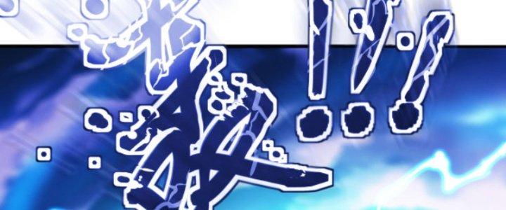 ẩn cư mười vạn năm, đời sau mời ta rời núi chapter 13 49