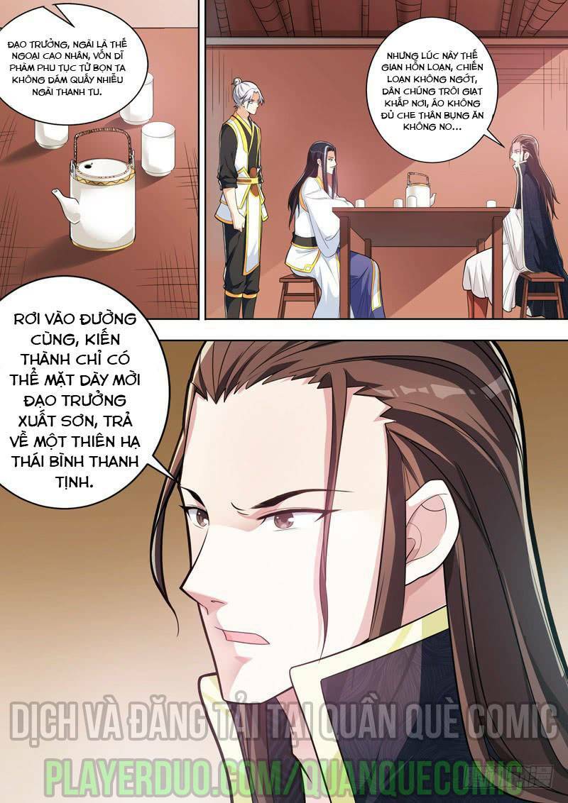 long vương giác tỉnh chapter 20 3