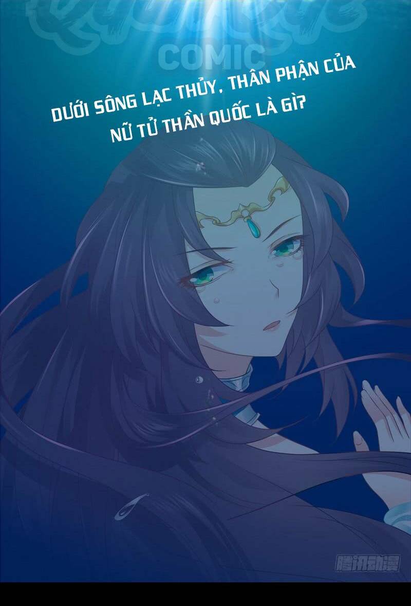 long vương giác tỉnh chapter 0 18