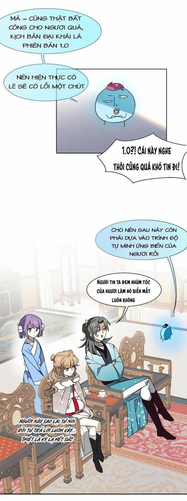 đứng yên! đều là người nhà cả mà! chapter 3 3