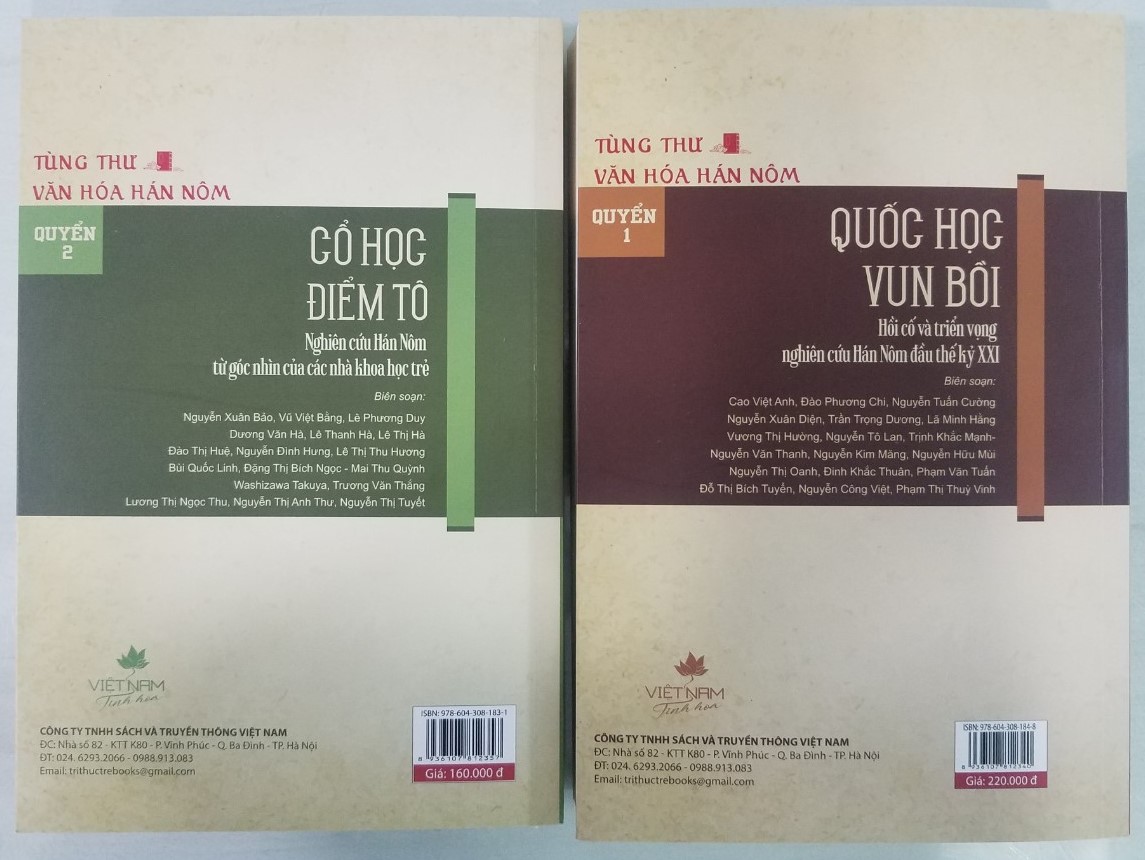 Combo TÙNG THƯ VĂN HÓA HÁN NÔM 2 TẬP: Quốc Học Vun Bồi - Hồi cố và triển vọng nghiên cứu Hán Nôm đầu thế kỷ XXI + Cổ Học Điểm Tô - Nghiên cứu Hán Nôm từ góc nhìn của các nhà khoa học trẻ