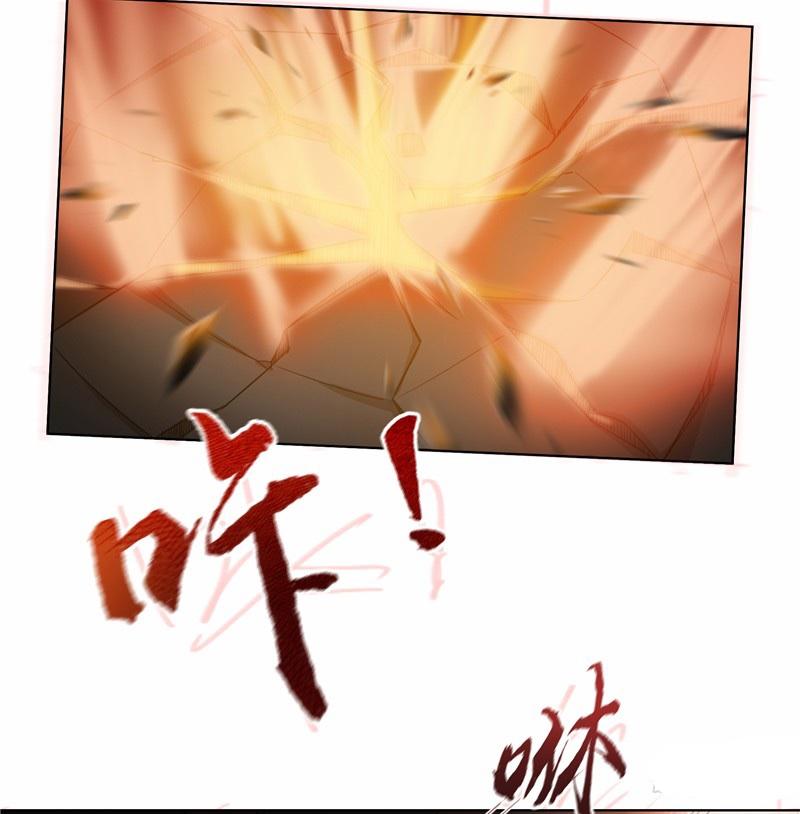 thiên vực thần tọa chapter 11 20