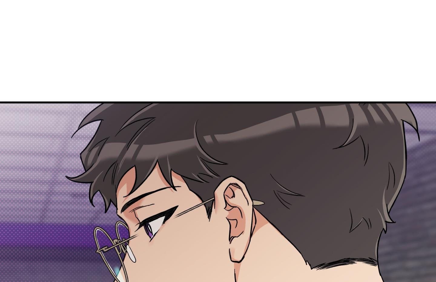 gâu gâu! chapter 47 27