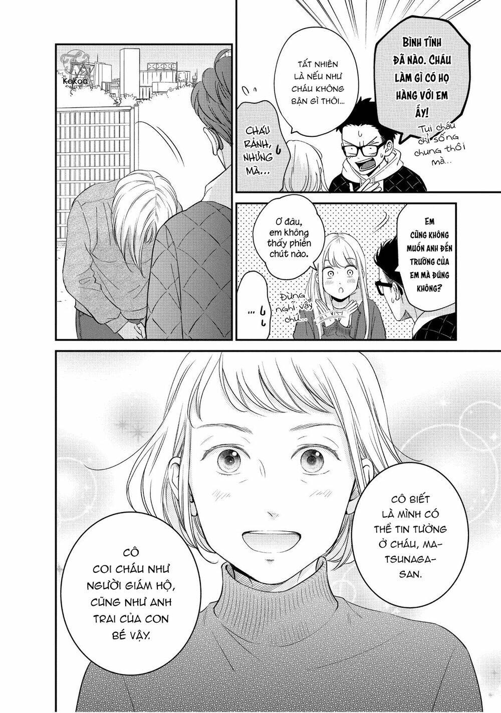 living no matsunaga-san chapter 26 15