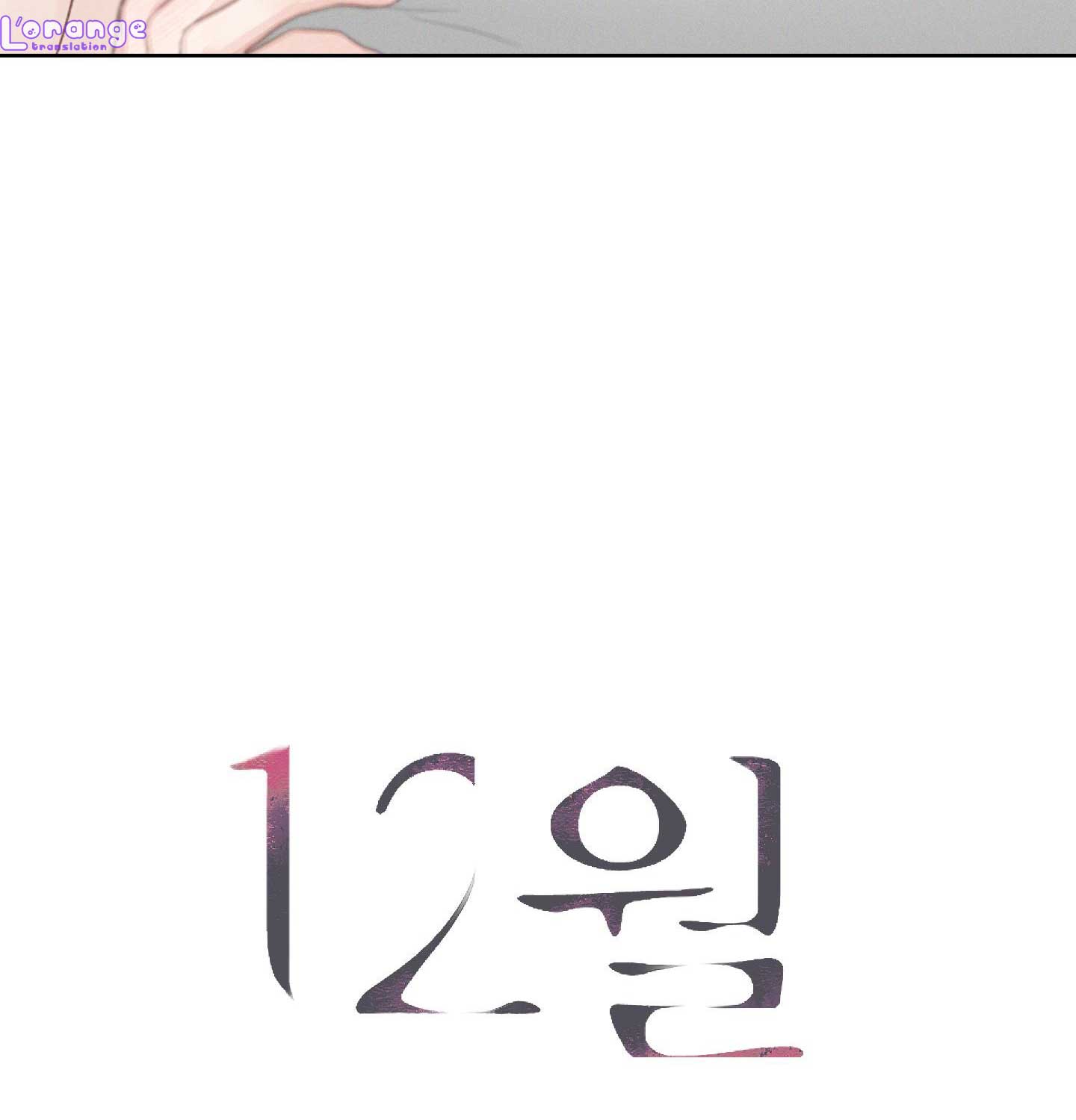 tháng 12 chapter 39 26