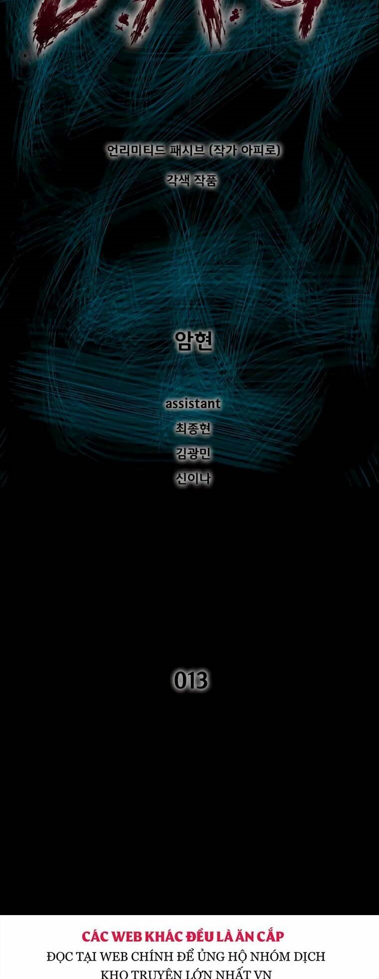 mật mã mê cung chapter 13 2