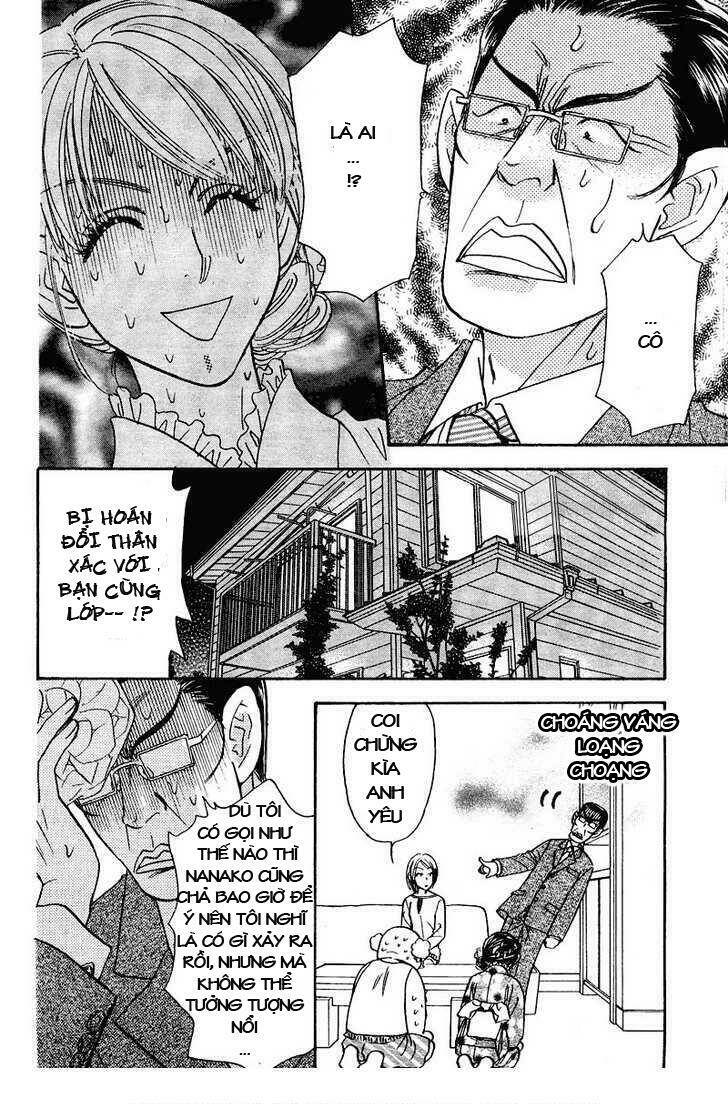 boku to kanojo no xxx chapter 47 6