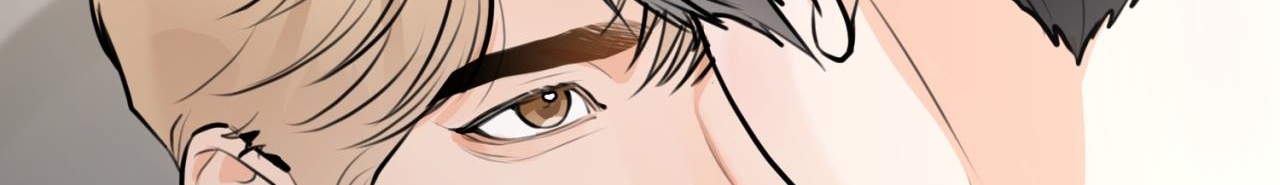 tình mình khó nói chapter 12 244