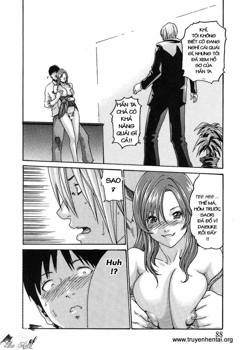 hishoka drops chapter 13 14