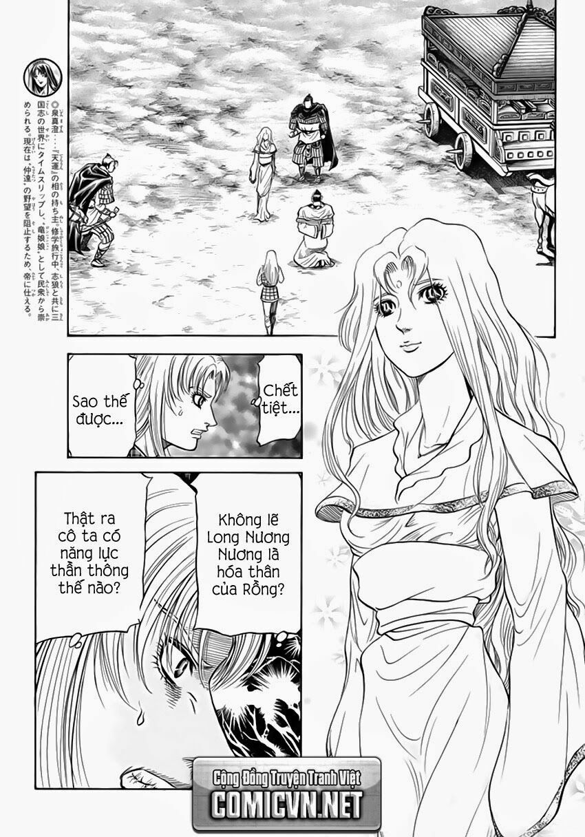 chú bé rồng - ryuuroden chapter 248 11