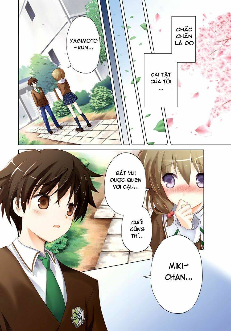 shurabara! chapter 1 4