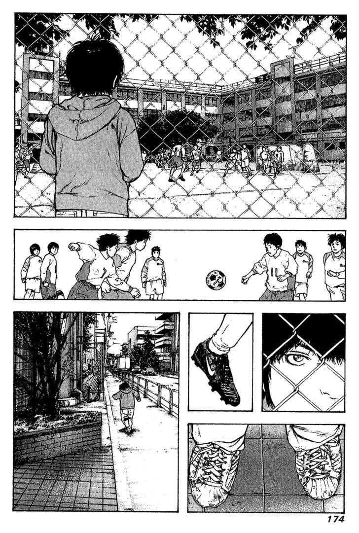 Kokou No Hito Chapter 81 - Trang 11