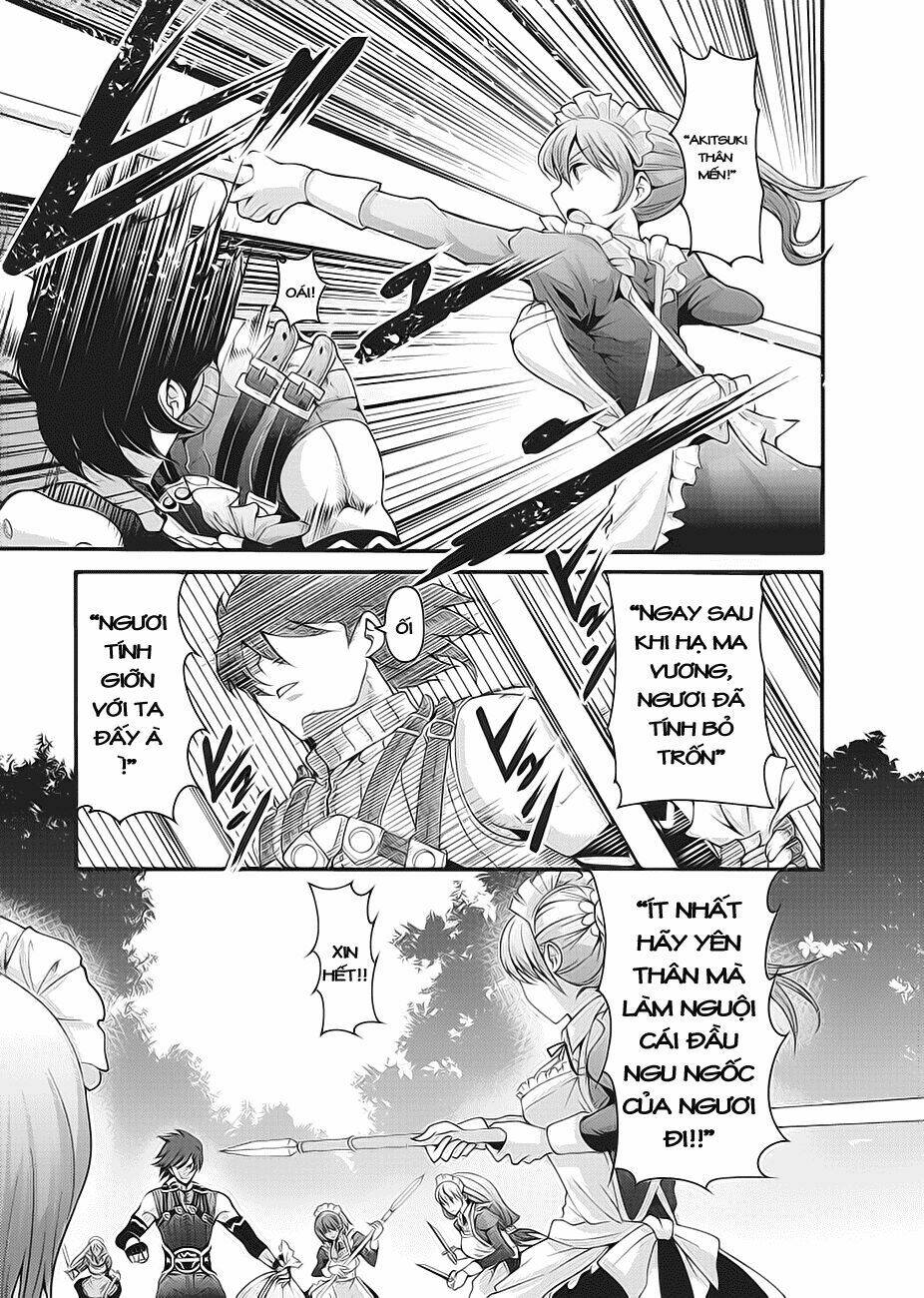 hagure yuusha no kichiku bigaku chapter 1 4