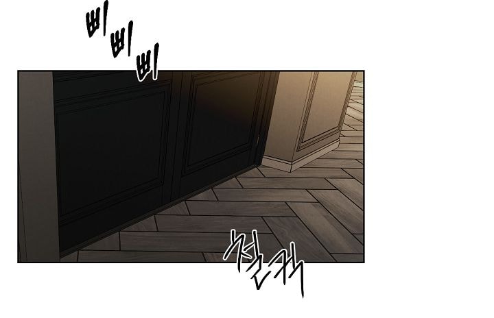 Chỉ Là Ánh Bình Minh chapter 61.2 5