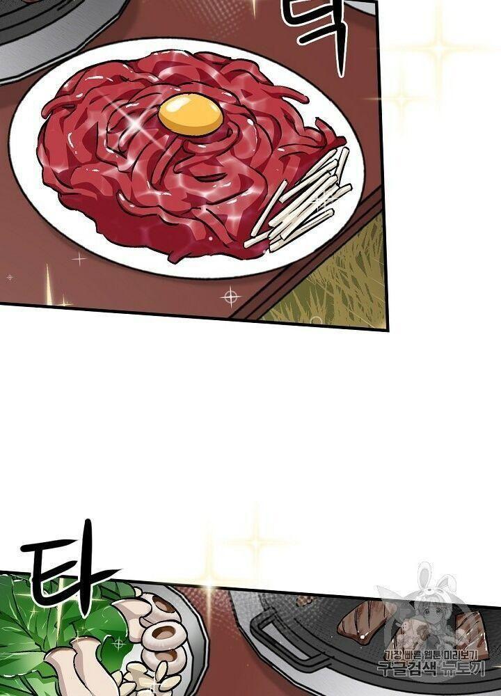 tôi lên cấp chỉ bằng cách ăn chapter 29 24