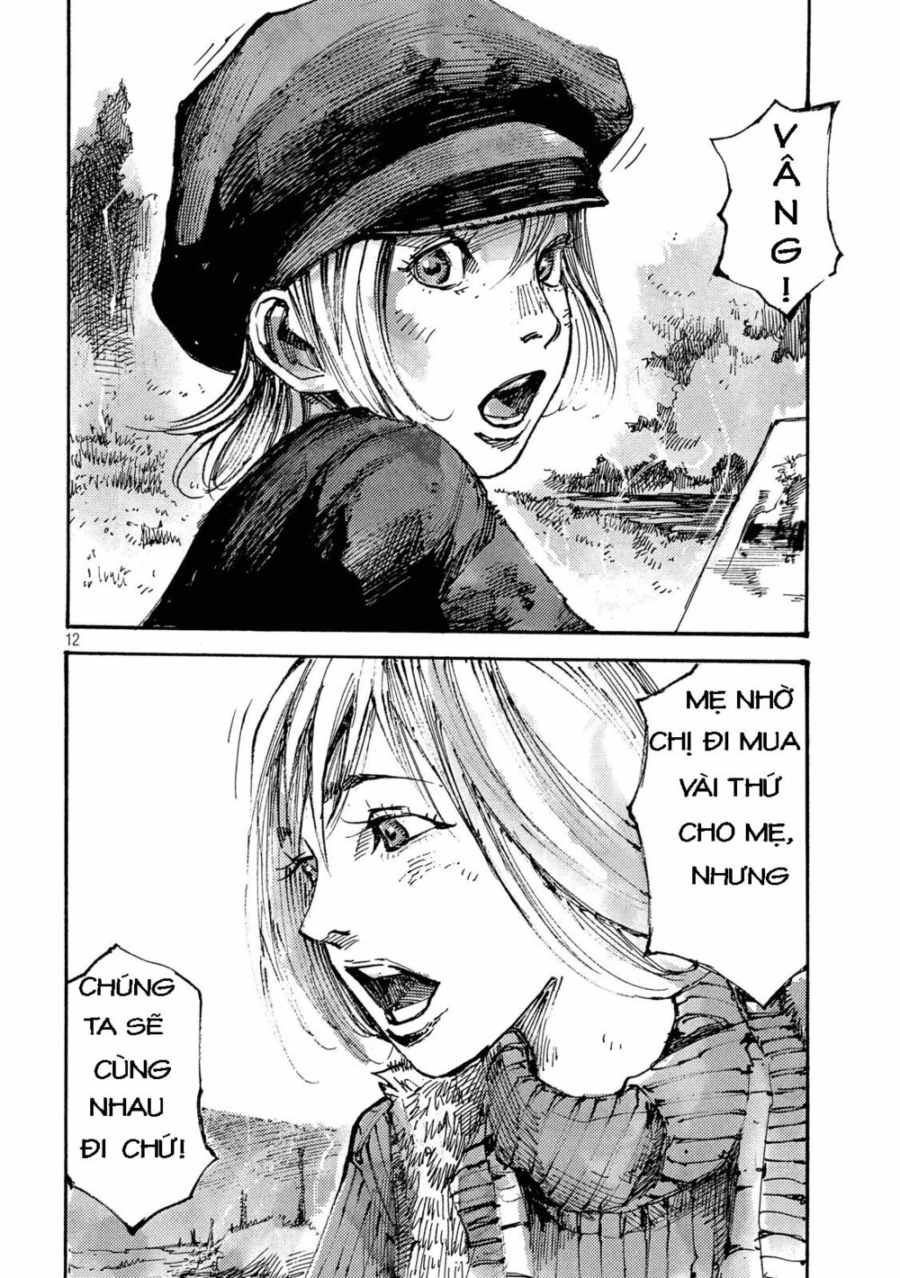 neun-takahashi-tsutomu chapter 1 8