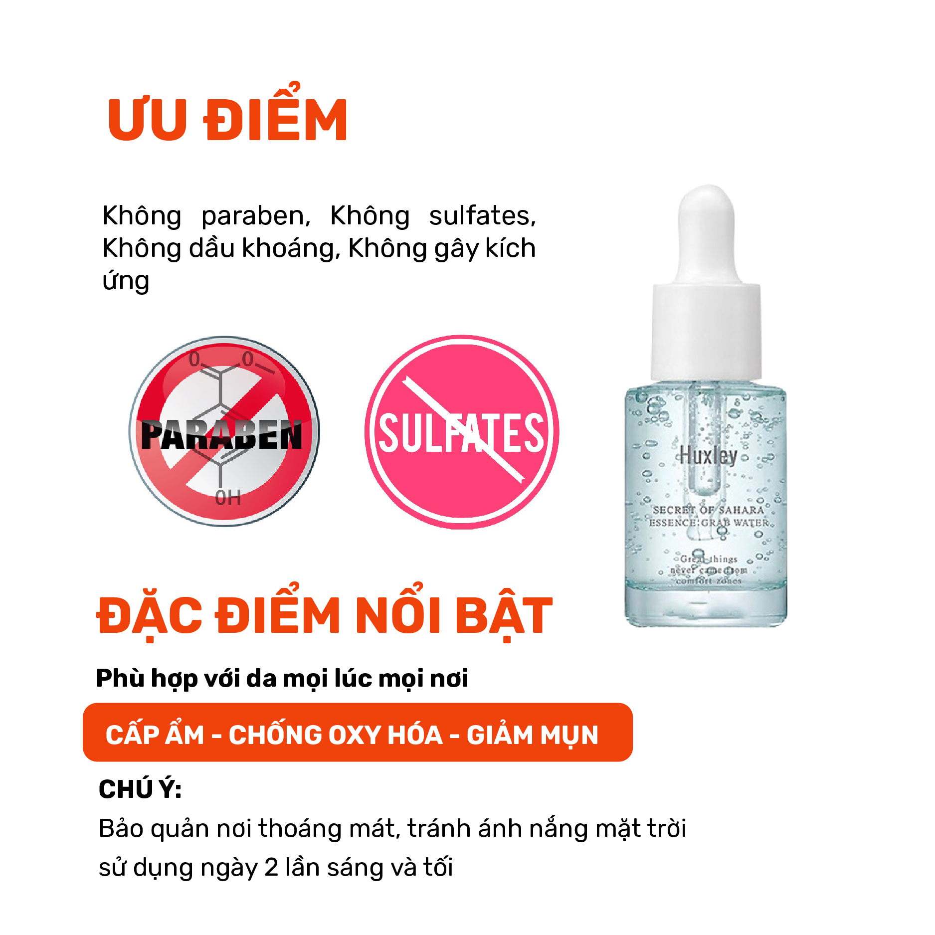 Tinh chất cấp ẩm, hỗ trợ giảm mụn, hỗ trợ giảm mẫn đỏ trên da Huxley Essence Grab Water 5ml