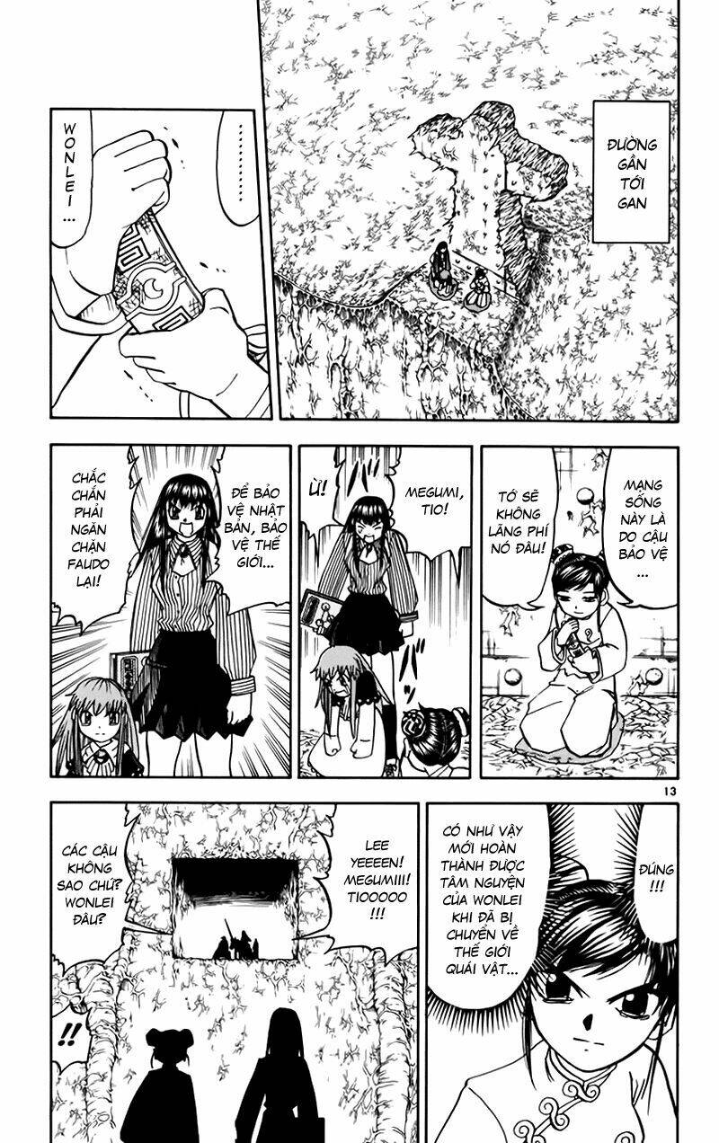 konjiki no gash!! chapter 224 18