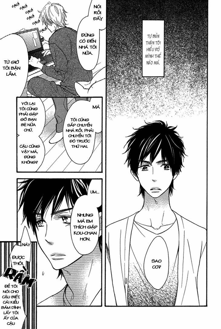 ouji no kikan chapter 2 19