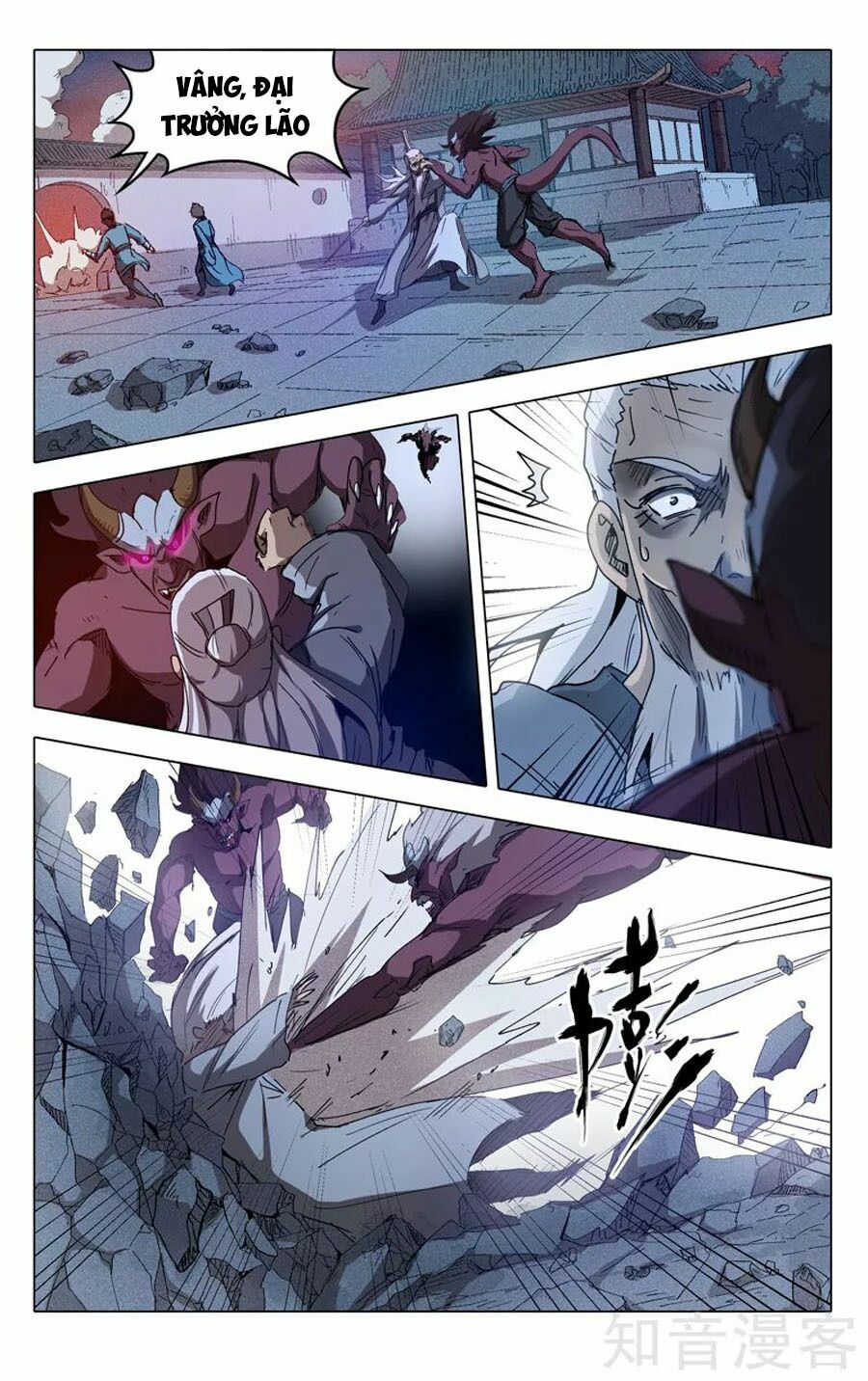 vạn giới tiên trung chapter 214 11