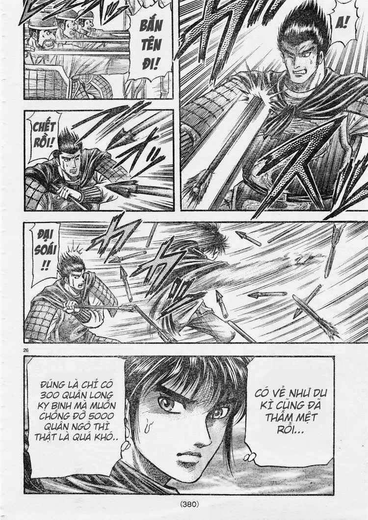 chú bé rồng - ryuuroden chapter 167 26